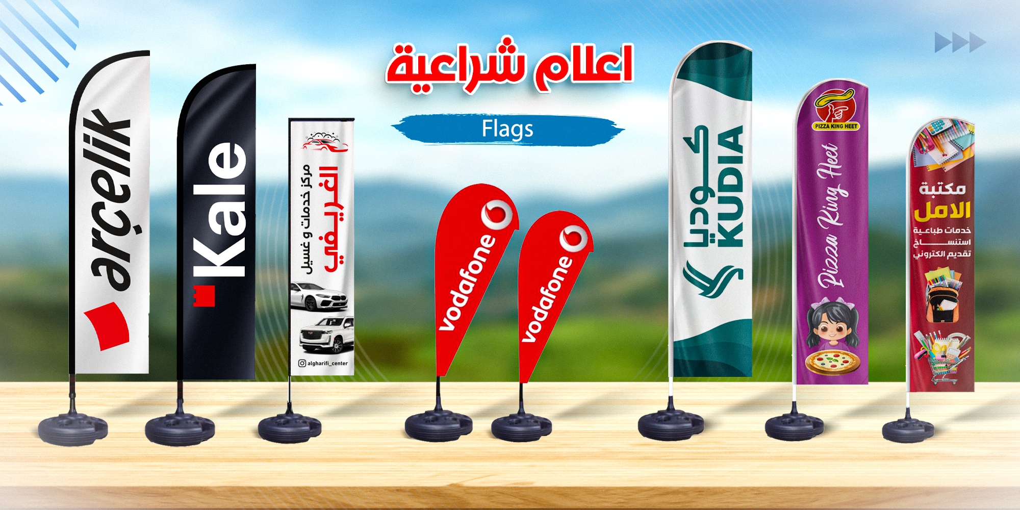Slide 5 AR 