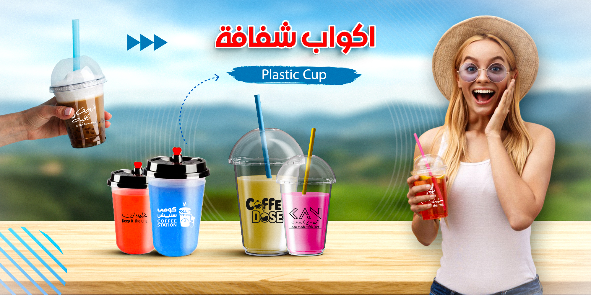 Slide 4 AR 