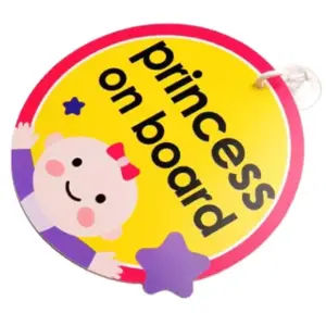 Baby On Board Car Sign | Custom Shape with UV Printed Logo PV 7368