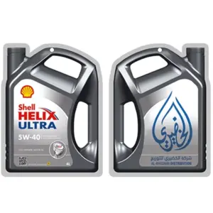 Custom Car Air Freshener - OTK 25