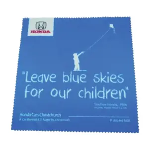 15x18 cm Microfiber Glasses Cleaning Cloth PV 3427