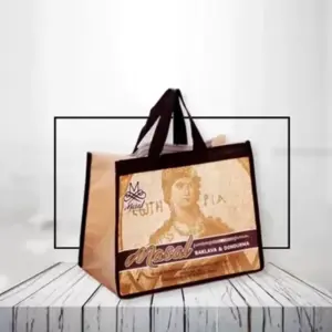 Large Non-Woven Tote Bag – 45x32x28 cm  BZC 4532