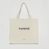 35x45 cm 100% Organic Cotton Tote Bag  hme 3 - Image 2