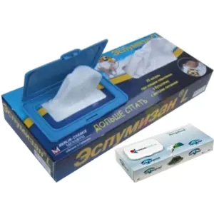 Wet & Dry Tissue Box